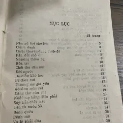 Cổ học tinh hoa - Ôn Như Nguyễn Văn Ngọc, Tử An Trần Lê Nhân  1028242