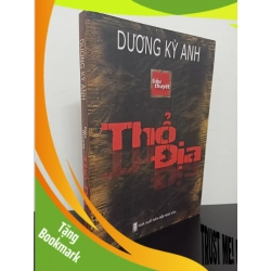 (TẶNG BOOKMARK) Thổ Địa (2006) - Dương Kỳ Anh Mới 90% RBK.ASB2203