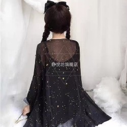 Áo khoác haori cung hoàng đạo  15203