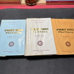 Phật học phổ thông quyển 1 2 3 Hoà Thượng Thích Thiện Hoa 1992