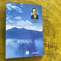 COMBO THỬ TÌM DẤU CHÂN TRÊN CÁT & THI VÂN YÊN TỬ 738022