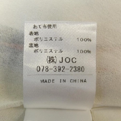 【Mã giảm giá】Chesty ワンピース 650918