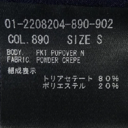 Thương hiệu Theory 01-2208204 Áo - Hàng hiệu Authentic 812184