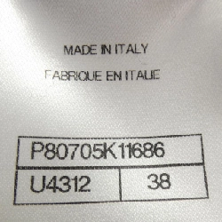 Áo khoác cardigan CHANEL P80705K11686 - Hàng hiệu Authentic 773834