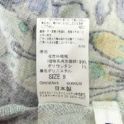 Hàng hiệu HIROKO BIS - Áo 775538