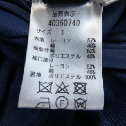 JUSGLITTY Đầm - Hàng hiệu Chính hãng 812278