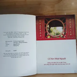 Văn Miếu Quốc Tử Giám - Ernt Sagemueller 705388