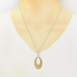 Dây chuyền kim cương K18YG/K18WG 0.15CT - Hàng hiệu Chính hãng 846914