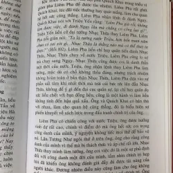 CÁC ANH HÙNG HÀO KIỆT TRONG THỜI LOẠN - PHÙNG LẬP NGAO 730996
