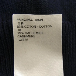 Louis Vuitton LOUIS 4 VUITTON Áo len pullover FPKL01160 - Hàng hiệu Chính hãng 824701