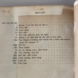 Sách học nghi thức và lời nói Nga, sách in ở Nga, A-KI-SI-NA N. I. PHỐC-MA-NỒP-XCAI-A 708746