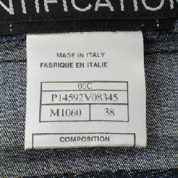 CHANEL IDENTFICATION P14592V08345 00C Áo khoác denim - Hàng hiệu Authentic 808935
