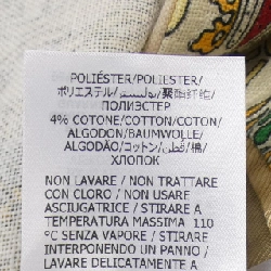 Jacket GUCCI - Hàng hiệu Authentic 897670