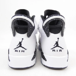 Giày thể thao NIKE CT8529-112 - Hàng hiệu Authentic 904151