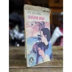 Bên kia sông Đồng Nai - Hoàng Văn Bốn