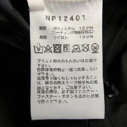 The North Face NP12041 Jacket - Hàng hiệu Authentic 886821