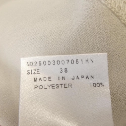 Áo thun エリオポール heliopole - Hàng hiệu Authentic 811728