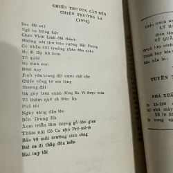 Thơ Huy Cận - 350 trang  994331