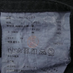 COMME des GARCONS HOMME HC-C008 Áo khoác - Hàng hiệu Chính hãng 891936