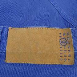 Quần MM6 S62LB0160 - Hàng hiệu Authentic 813853