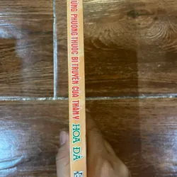 Những phương thuốc bí truyền của thần y Hoa Đà (15) 564520