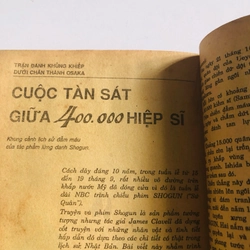 TÌM HIỂU VÕ THUẬT THÁI CỰC KHÍ CÔNG CHƯỞNG 531155