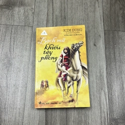 Bạch mã khiếu tây phong. 3b2