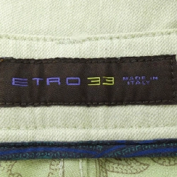 Quần jeans ETRO - Hàng hiệu Chính hãng 896056