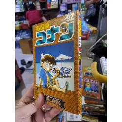 Detective Conan 92 - Aoyama - Tiếng nhật - SÁCH ĐỒNG GIÁ 29K - HCM0111 Blogmeo 281125