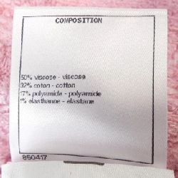 CHANEL P72178K10414 22P Váy - Hàng hiệu Chính hãng 814791