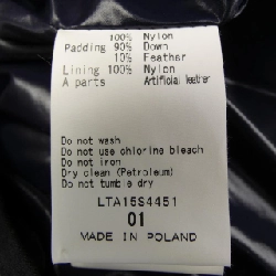 TATRAS LTA15S4451 Áo gile lông 628454