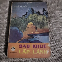 Sao khuya lấp lánh, tiểu thuyết lịch sử của Dương Đức Hiền, có minh họa