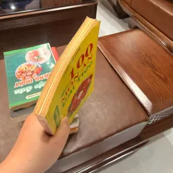 Nấu 100 Món Ăn Đãi Tiệc – Triệu Thị Chơi | Sách dạy nấu ăn cổ, thực dụng, dễ áp dụng-K2 991751