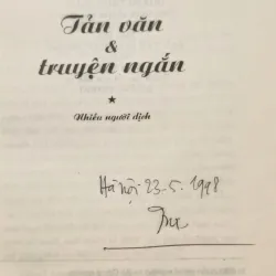 Giả Bình Ao tản văn và truyện ngắn 778763