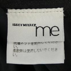 Áo sơ mi ISSEY MIYAKE MI91FJ281 631678