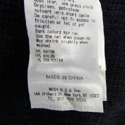 Đầm fur fur - Hàng hiệu Authentic 812764