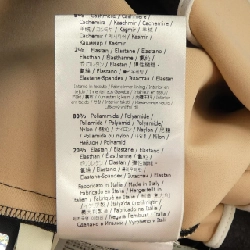 Chân váy FENDI 655478