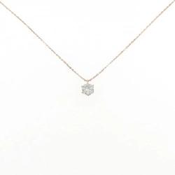 K18PG Solitaire Dây chuyền kim cương 0.310CT - Hàng hiệu Chính hãng