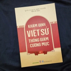 Khâm định Việt sử thông giám cương mục trọn bộ 7 tập 499455