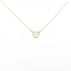 K18YG Solitaire Dây chuyền kim cương 0.05CT - Hàng hiệu Chính hãng