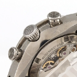 Seiko Grand Seiko - Bộ sưu tập thể thao GMT TI LIMITED 9R96-0AW0/SBGC275 TI tự động - Hàng hiệu chính hãng 880350