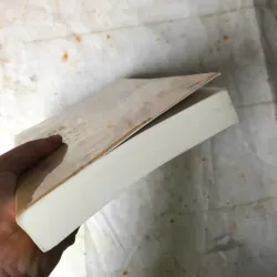 Dạ Đàm Tùy Lục - Hòa Bang Ngạch 778349