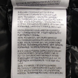 【Mã giảm giá】Áo khoác MONCLER 637410