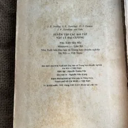 Tuyển tập các bài vật lý đại cương- 340 trang, ib tại Nga  933010