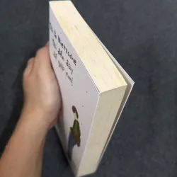 Tôi là Nietzsche, tôi đến đây để gặp em! - Mariru Harada 790345