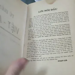 Từ Điển Việt - Anh 1997 727296