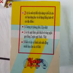 TỪ ĐIỂN ANH - VIỆT • OXFORD • CÓ HÌNH MINH HỌA CHO TỪ KHÓ - Bìa cứng, in năm 1997 764214