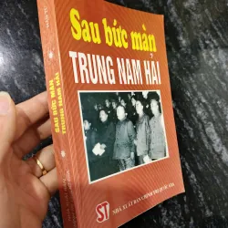 Sau bức màn Nam Trung Hải