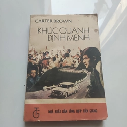 Khúc quanh định mệnh 