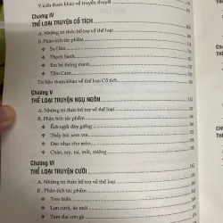 PHÂN TÍCH TÁC PHẨM VĂN HỌC DÂN GIAN THEO ĐẶC TRƯNG THỂ LOẠI - PHẠM THU YẾN  755840